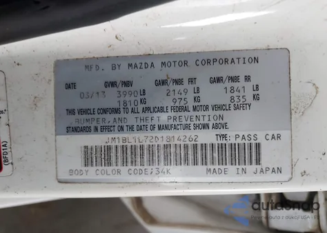 2013 Mazda 3 из США, поврежденный, VIN JM1VL1L72D1814262